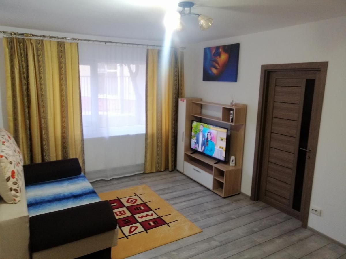 Central City Bacău Екстериор снимка